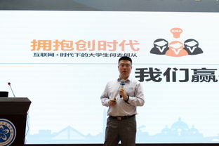 創(chuàng)新創(chuàng)業(yè)導(dǎo)師證書,創(chuàng)新創(chuàng)業(yè)導(dǎo)師聘書,創(chuàng)新創(chuàng)業(yè)導(dǎo)師矩陣