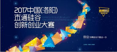 創(chuàng)業(yè)項(xiàng)目,創(chuàng)新,時代