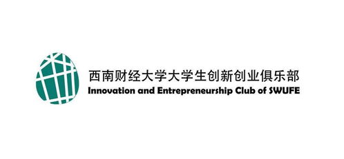 財經(jīng)類創(chuàng)新創(chuàng)業(yè)項目名字