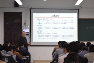 引領教育創(chuàng)新創(chuàng)業(yè)學生訪談