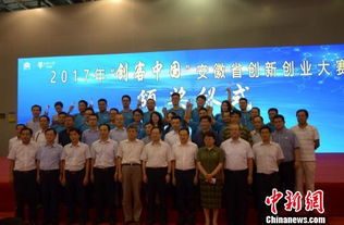 鼓勵大學(xué)生創(chuàng)新創(chuàng)業(yè),鼓勵創(chuàng)新創(chuàng)業(yè)的倡議書,鼓勵大學(xué)生創(chuàng)新創(chuàng)業(yè)的演講