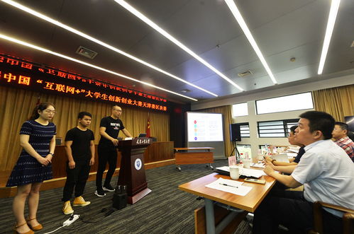 天津工業(yè)大學(xué)創(chuàng)業(yè)管理,天津工業(yè)大學(xué)創(chuàng)業(yè)營銷,天津工業(yè)大學(xué)創(chuàng)業(yè)管理網(wǎng)課