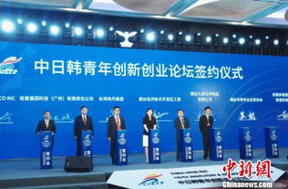 淺談三國演義創(chuàng)新創(chuàng)業(yè)