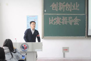 楊振國家級(jí)創(chuàng)新創(chuàng)業(yè)項(xiàng)目