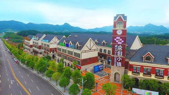 遵義大學生創(chuàng)新創(chuàng)業(yè)園
