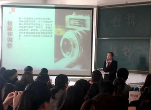 護(hù)理專業(yè)創(chuàng)新創(chuàng)業(yè)計(jì)劃