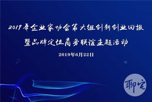 創(chuàng)新創(chuàng)業(yè)風(fēng)險與對策,創(chuàng)新創(chuàng)業(yè)風(fēng)險分析與對策,創(chuàng)新創(chuàng)業(yè)問題及對策