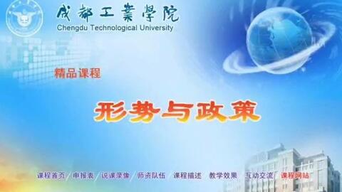 創(chuàng)業(yè)創(chuàng)新領導力屬于什么類的選修課,創(chuàng)業(yè)創(chuàng)新領導力學什么,創(chuàng)業(yè)創(chuàng)新領導力爾雅課答案2021