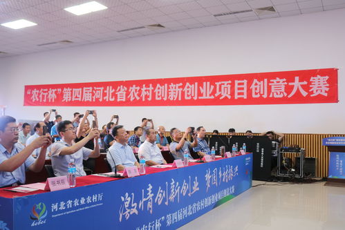 大學校園創(chuàng)新創(chuàng)業(yè)項目點子,互聯(lián)網(wǎng)+創(chuàng)新創(chuàng)業(yè)項目點子,創(chuàng)新創(chuàng)業(yè)項目點子大學生