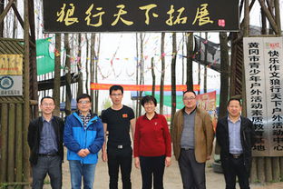 大學生創(chuàng)業(yè)創(chuàng)新項目點子,大學生創(chuàng)業(yè)創(chuàng)新項目的心得體會,大學生創(chuàng)業(yè)創(chuàng)新項目ppt