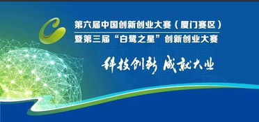 創(chuàng)新創(chuàng)業(yè)大賽國獎好拿嗎,創(chuàng)新創(chuàng)業(yè)大賽國家獎,互聯(lián)網(wǎng)+大學(xué)生創(chuàng)新創(chuàng)業(yè)大賽金獎