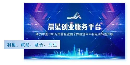 我的創(chuàng)新創(chuàng)業(yè)夢(mèng)想,創(chuàng)新創(chuàng)業(yè)夢(mèng)想心得體會(huì),大學(xué)生創(chuàng)新創(chuàng)業(yè)夢(mèng)想