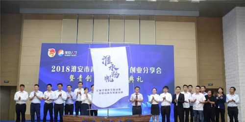 創(chuàng)青春中國(guó)青年創(chuàng)新創(chuàng)業(yè)大賽官網(wǎng),中國(guó)青年創(chuàng)新創(chuàng)業(yè)大賽,青年創(chuàng)新創(chuàng)業(yè)大賽方案