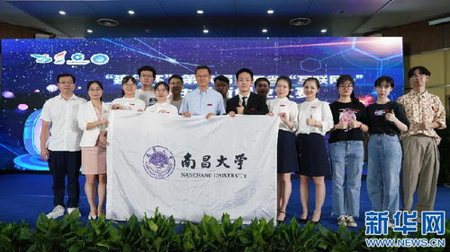 大學(xué)生創(chuàng)新創(chuàng)業(yè)項目結(jié)題報告,大學(xué)生創(chuàng)新創(chuàng)業(yè)項目結(jié)題范文,大學(xué)生創(chuàng)新創(chuàng)業(yè)項目結(jié)題