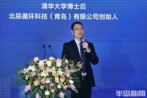 創(chuàng)新創(chuàng)業(yè)博士國家