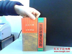 關(guān)于創(chuàng)新創(chuàng)業(yè)的名言名句,關(guān)于創(chuàng)新創(chuàng)業(yè)的名言簡(jiǎn)短,鼓勵(lì)創(chuàng)新創(chuàng)業(yè)的名言