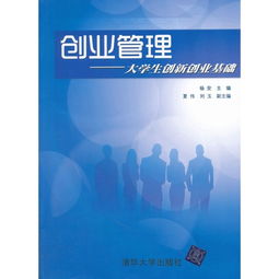 創(chuàng)新創(chuàng)業(yè)應(yīng)具備什么條件,創(chuàng)新創(chuàng)業(yè)學(xué)到了什么,創(chuàng)新創(chuàng)業(yè)證書(shū)有什么用