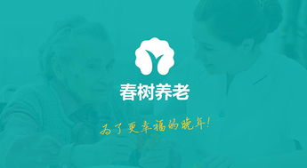 大眾,你認(rèn)為,萬(wàn)眾,提出