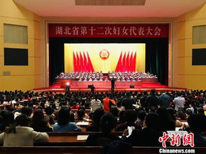 婦聯(lián)創(chuàng)業(yè)創(chuàng)新巾幗行動,婦聯(lián)創(chuàng)業(yè)創(chuàng)新巾幗行動措施,實施巾幗創(chuàng)業(yè)創(chuàng)新行動
