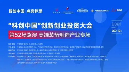創(chuàng)新創(chuàng)業(yè)財稅實務(wù)是學(xué)啥,大學(xué)生創(chuàng)新創(chuàng)業(yè)財稅管理實務(wù),創(chuàng)新創(chuàng)業(yè)財稅基礎(chǔ)知識