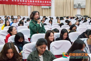貴州民族大學創(chuàng)新創(chuàng)業(yè)指導中心,貴州民族大學創(chuàng)新創(chuàng)業(yè)獎學金,貴州民族大學2018錄取分數(shù)線