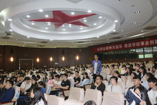 大學(xué)創(chuàng)新創(chuàng)業(yè)活動想法,大學(xué)創(chuàng)新創(chuàng)業(yè)類活動有哪些,大學(xué)生創(chuàng)新創(chuàng)業(yè)活動