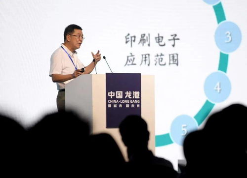 包輕工創(chuàng)新創(chuàng)業(yè)