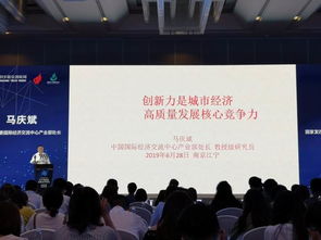 南京江寧區(qū)創(chuàng)業(yè)政策,大學(xué)生創(chuàng)新創(chuàng)業(yè)的政策,2021年創(chuàng)新創(chuàng)業(yè)政策