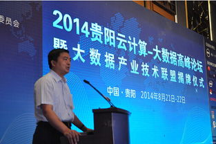 貴陽(yáng)創(chuàng)新創(chuàng)業(yè)引導(dǎo)資金