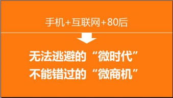 互聯(lián)網(wǎng)+大眾創(chuàng)業(yè)和萬(wàn)眾創(chuàng)新,互聯(lián)網(wǎng)是大眾創(chuàng)業(yè)萬(wàn)眾創(chuàng)新的新工具,互聯(lián)網(wǎng)+將如何引領(lǐng)大眾創(chuàng)業(yè)萬(wàn)眾創(chuàng)新
