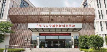 臨沂大學(xué)創(chuàng)新創(chuàng)業(yè)項(xiàng)目中,項(xiàng)目負(fù)責(zé)人和成員,臨沂大學(xué)創(chuàng)新創(chuàng)業(yè)項(xiàng)目中,大學(xué)創(chuàng)新創(chuàng)業(yè)作業(yè)創(chuàng)業(yè)項(xiàng)目
