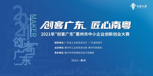 大學創(chuàng)新創(chuàng)業(yè)課都考啥啊