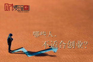 萬人,你對,萬眾,談談