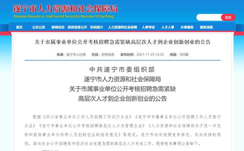 有關(guān)創(chuàng)新創(chuàng)業(yè)的論文,大學(xué)生創(chuàng)新創(chuàng)業(yè)論文1000字,創(chuàng)新創(chuàng)業(yè)論文1000字范文