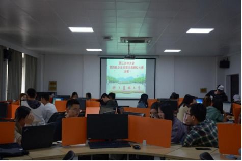 浙江農林大學創(chuàng)新創(chuàng)業(yè)學分,信陽農林學院創(chuàng)新創(chuàng)業(yè)中心,浙江農林大學創(chuàng)新創(chuàng)業(yè)