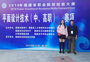 關(guān)于教育創(chuàng)新創(chuàng)業(yè)的計(jì)劃書,大學(xué)生教育創(chuàng)新創(chuàng)業(yè),steam教育創(chuàng)新創(chuàng)業(yè)