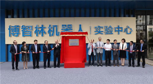 創(chuàng)新創(chuàng)業(yè)基礎新科技大學