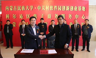 寧夏大學創(chuàng)新創(chuàng)業(yè)學院,揚州大學創(chuàng)新創(chuàng)業(yè)學院,武漢科技大學創(chuàng)新創(chuàng)業(yè)學院