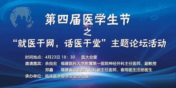 服務(wù)類的創(chuàng)新創(chuàng)業(yè)項目,服務(wù)類的創(chuàng)新創(chuàng)業(yè)計劃書,上門服務(wù)類的創(chuàng)業(yè)