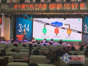 創(chuàng)新創(chuàng)業(yè)策劃案,創(chuàng)新創(chuàng)業(yè)項(xiàng)目計(jì)劃書(shū)模板范文,創(chuàng)新創(chuàng)業(yè)策劃書(shū)模板