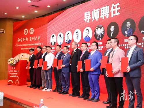 為青創(chuàng)新創(chuàng)業(yè)提供平臺(tái)