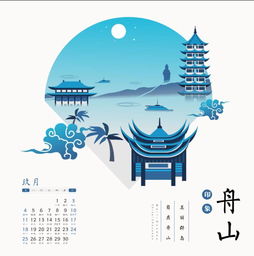 關(guān)于中職生對(duì)創(chuàng)新創(chuàng)業(yè)的看法