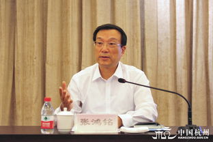 座談會,市長,講話,創(chuàng)新