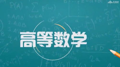 大學(xué)生創(chuàng)新創(chuàng)業(yè)智慧樹(shù)答案2020