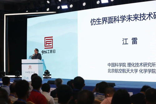 創(chuàng)新創(chuàng)業(yè)俱樂部建立的意義