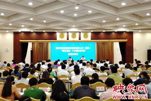 鄭州市引進培育創(chuàng)新創(chuàng)業(yè)