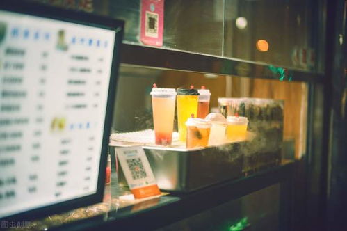 創(chuàng)新創(chuàng)業(yè)飲品店計(jì)劃書