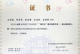 數(shù)據(jù)驅(qū)動下的新聞傳播學(xué)創(chuàng)新論壇,數(shù)據(jù)驅(qū)動下的新聞傳播學(xué)創(chuàng)新,創(chuàng)新新聞傳播學(xué)理論