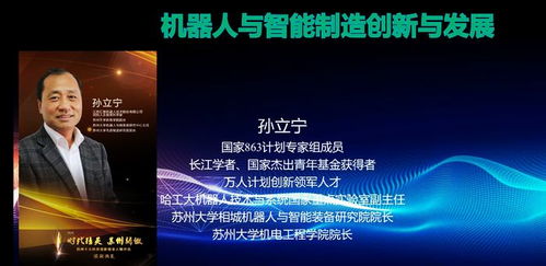 大學生創(chuàng)新創(chuàng)業(yè)學什么,大學創(chuàng)新創(chuàng)業(yè)學什么,創(chuàng)新創(chuàng)業(yè)學屬于什么類
