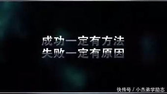 激勵(lì)大學(xué)生創(chuàng)新創(chuàng)業(yè)的句子,激勵(lì)大學(xué)生創(chuàng)新創(chuàng)業(yè)的發(fā)言,如何激勵(lì)大學(xué)生創(chuàng)新創(chuàng)業(yè)